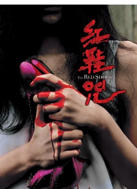 岐阜女子大学成绩单修改