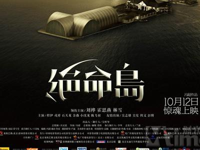 南山大学硕士毕业证